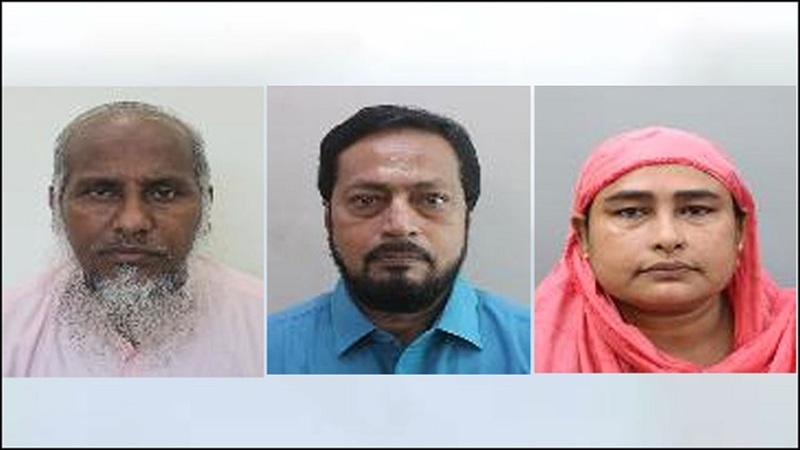 সৌদি আরবে হজপালনে গিয়ে একই দিনে ৩ বাংলাদেশির মৃত্যু, এ পর্যন্ত মৃতের সংখ্যা ২৬